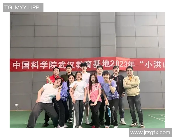 武汉羽毛球队个人能力分析与表现评估研究报告 武汉羽毛球队个人能力分析与表现评估研究报告