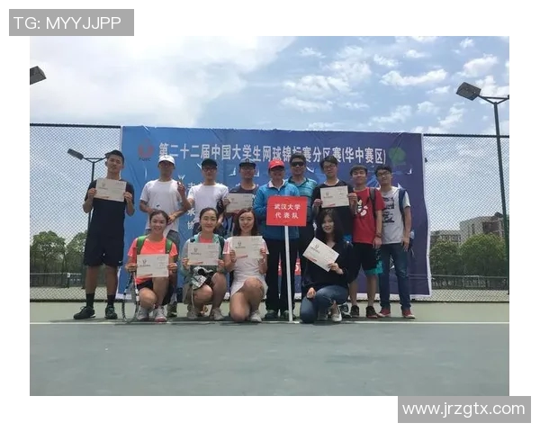 广州网球队的比赛经验分享与成长之路探讨