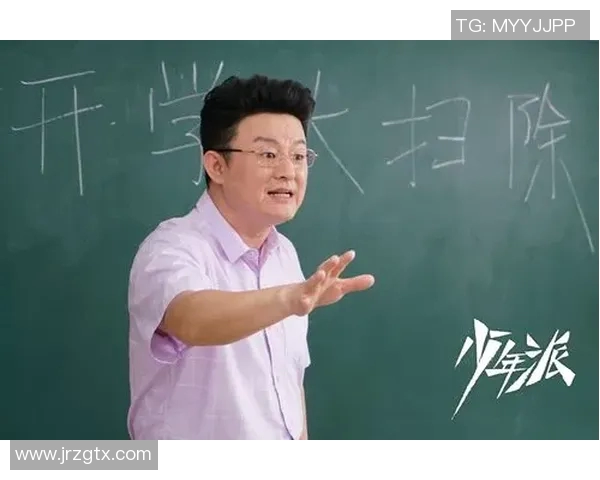 张磊专访:从青涩少年到乒乓球巨星的奋斗与荣耀之路 张磊专访:从青涩少年到乒乓球巨星的奋斗与荣耀之路