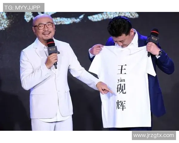 徐峥足球明星身份揭秘他与哪位球星有着不解之缘 徐峥足球明星身份揭秘他与哪位球星有着不解之缘