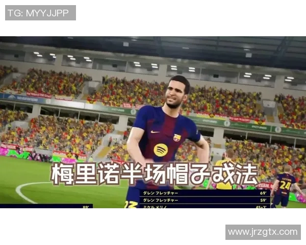梅西与足球游戏的激情碰撞探索足球明星的虚拟世界