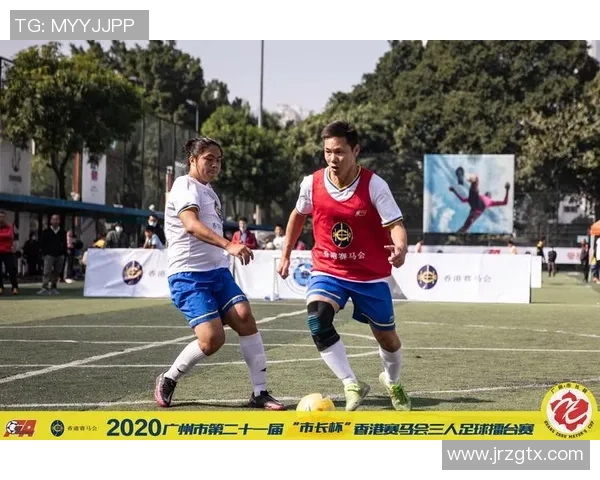 广州足球的崛起与发展探索城市文化与体育精神的交融之路