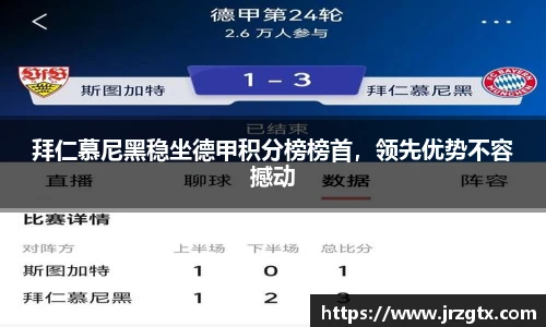 雷火竞技官网