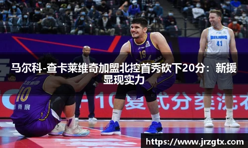 雷火竞技官方网站