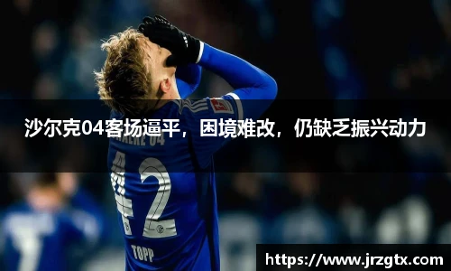 雷火竞技官网