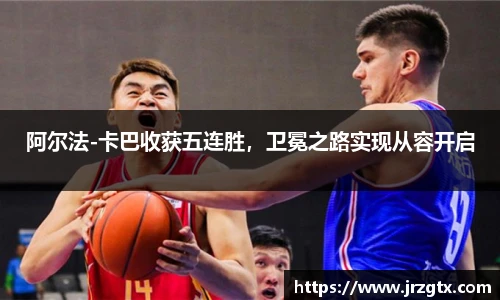 雷火竞技官方网站
