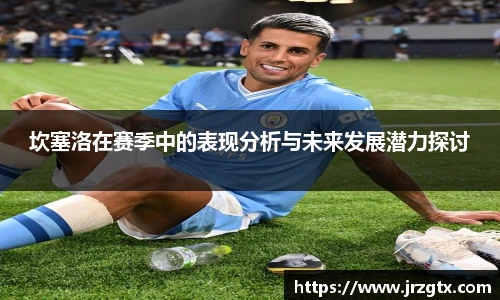 雷火竞技官方网站