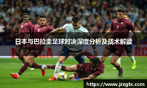 雷火竞技官网