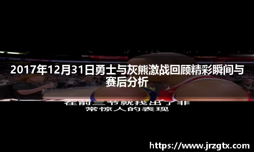 雷火竞技平台