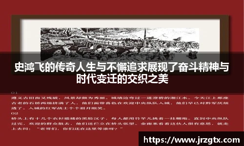雷火竞技官网