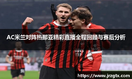 雷火竞技官网