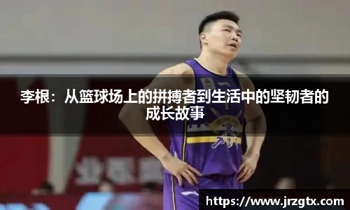 雷火竞技官网