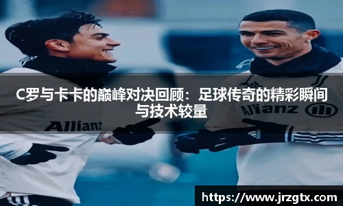 雷火竞技官网