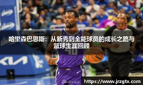 雷火竞技官网
