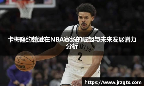 雷火竞技官网