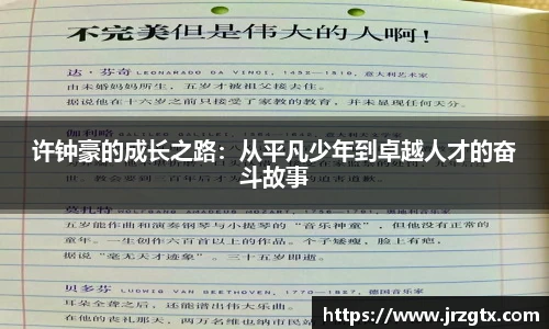 雷火竞技官网