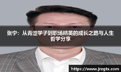 雷火竞技官方网站