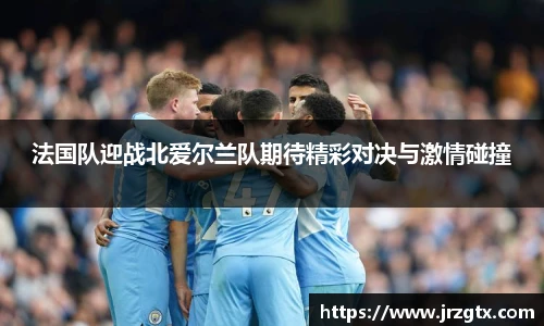 雷火竞技官网