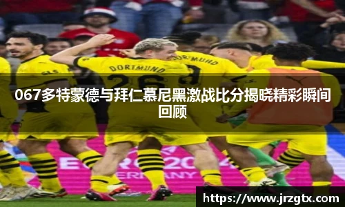 雷火竞技