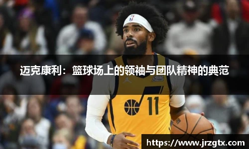 雷火竞技