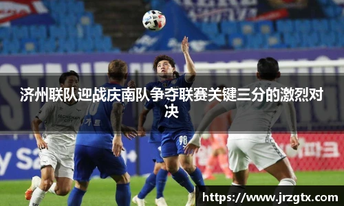 雷火竞技官网