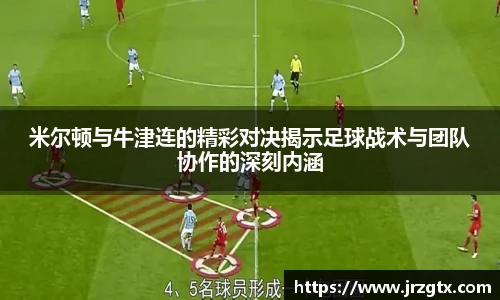 雷火竞技官方网站