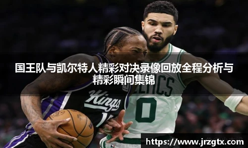 雷火竞技官方网站